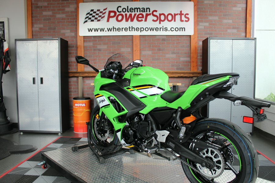 2025 Kawasaki Ninja® 650 ABS KRT Edition