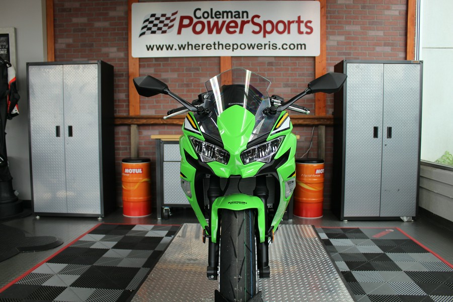 2025 Kawasaki Ninja® 650 ABS KRT Edition