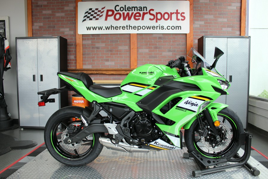 2025 Kawasaki Ninja® 650 ABS KRT Edition