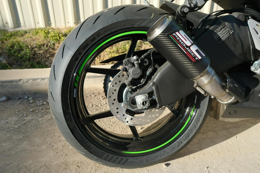 2025 KAWASAKI NINJA ZX6R KRT EDITION ABS