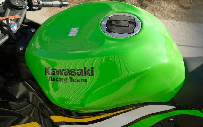 2025 KAWASAKI NINJA ZX6R KRT EDITION ABS