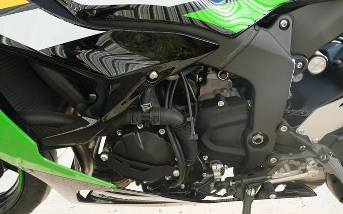 2025 KAWASAKI NINJA ZX6R KRT EDITION ABS