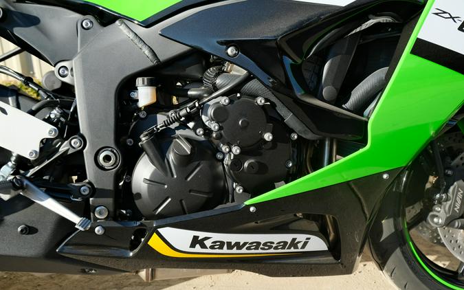 2025 KAWASAKI NINJA ZX6R KRT EDITION ABS