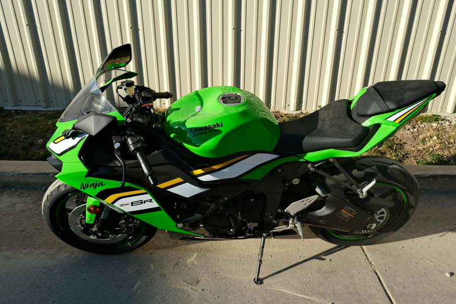2025 KAWASAKI NINJA ZX6R KRT EDITION ABS