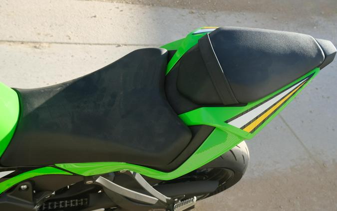 2025 KAWASAKI NINJA ZX6R KRT EDITION ABS