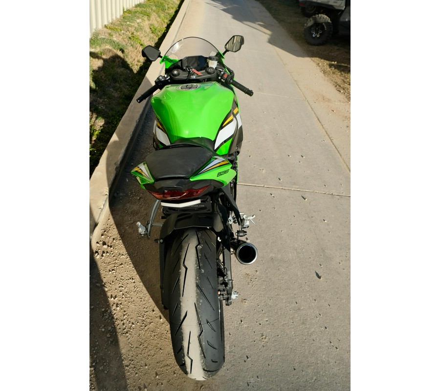 2025 KAWASAKI NINJA ZX6R KRT EDITION ABS