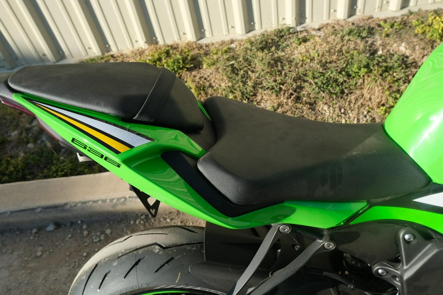 2025 KAWASAKI NINJA ZX6R KRT EDITION ABS