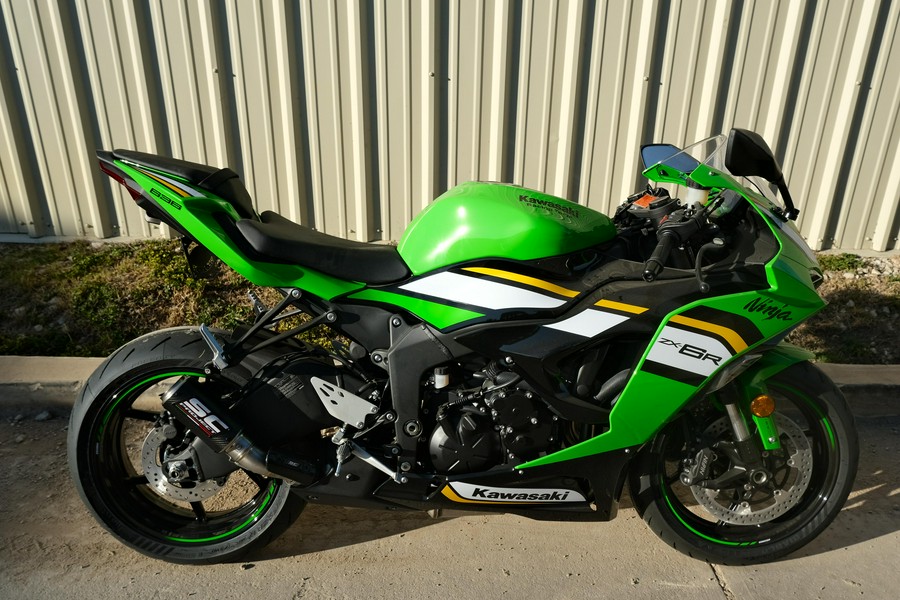 2025 KAWASAKI NINJA ZX6R KRT EDITION ABS