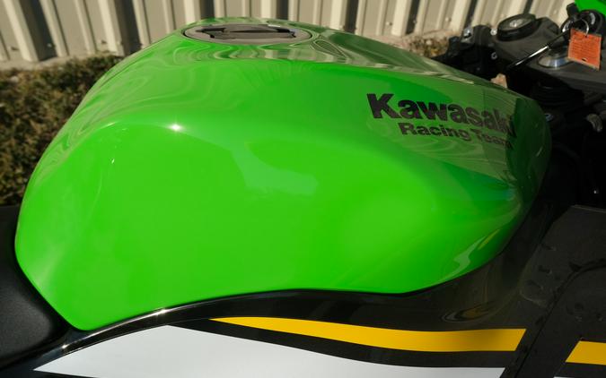 2025 KAWASAKI NINJA ZX6R KRT EDITION ABS