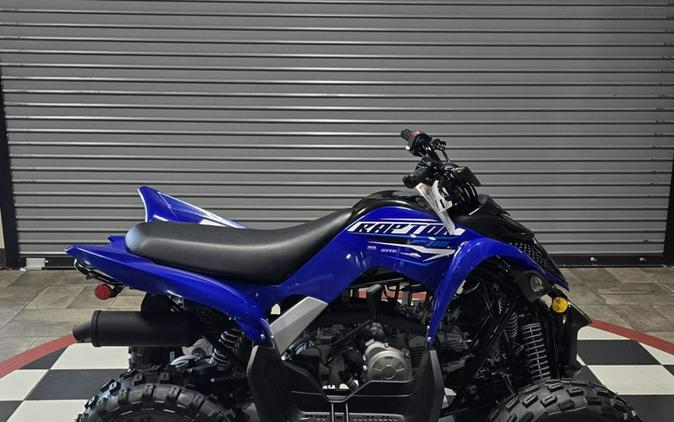 2026 Yamaha Raptor 110