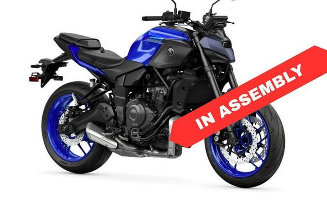 2026 Yamaha MT-07
