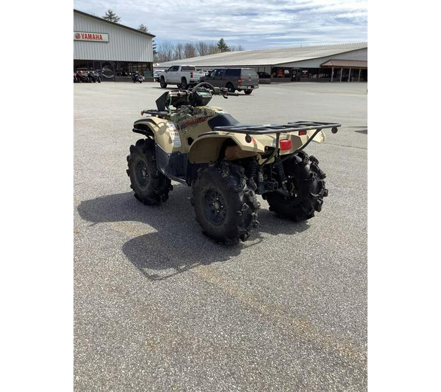 2021 Yamaha Kodiak 700 EPS