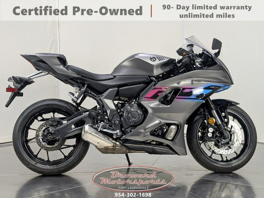 2024 Yamaha YZF R7