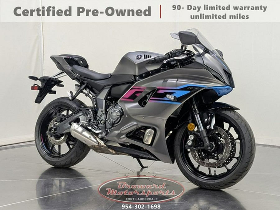 2024 Yamaha YZF R7