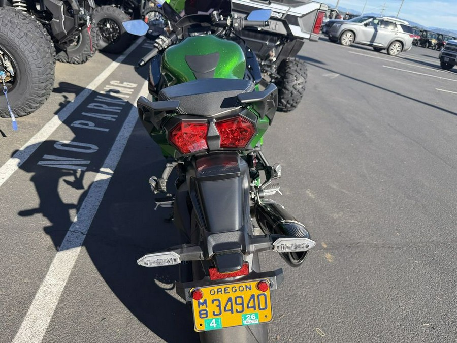 2022 Kawasaki Ninja H2® SX SE