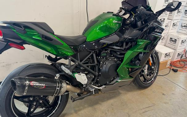 2022 Kawasaki Ninja H2® SX SE