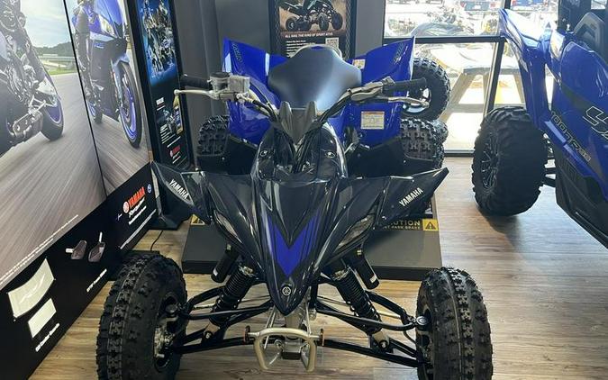 2024 Yamaha YFZ450R