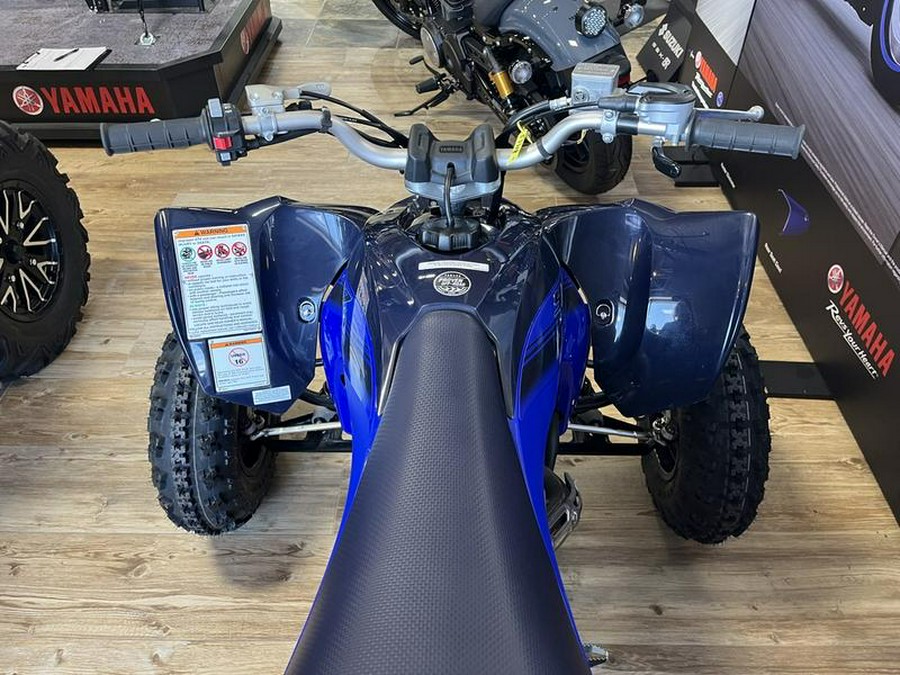 2024 Yamaha YFZ450R