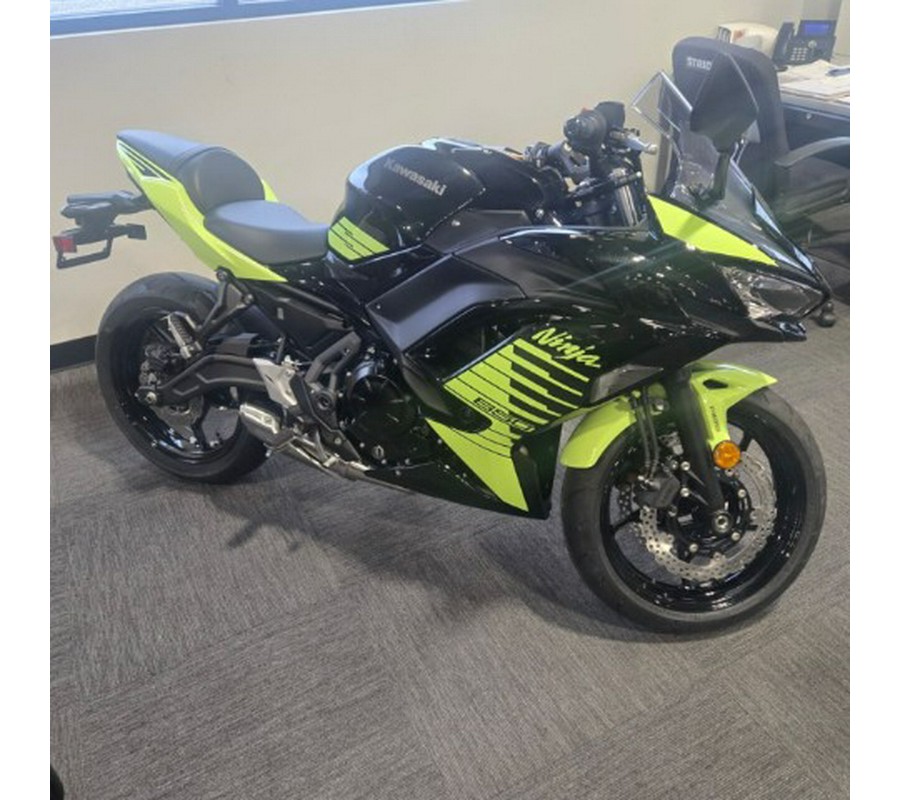 2026 Kawasaki Ninja® 650 ABS