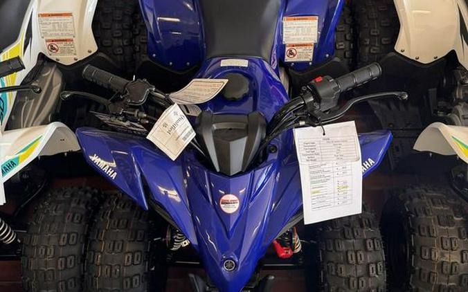 2023 Yamaha YFZ50