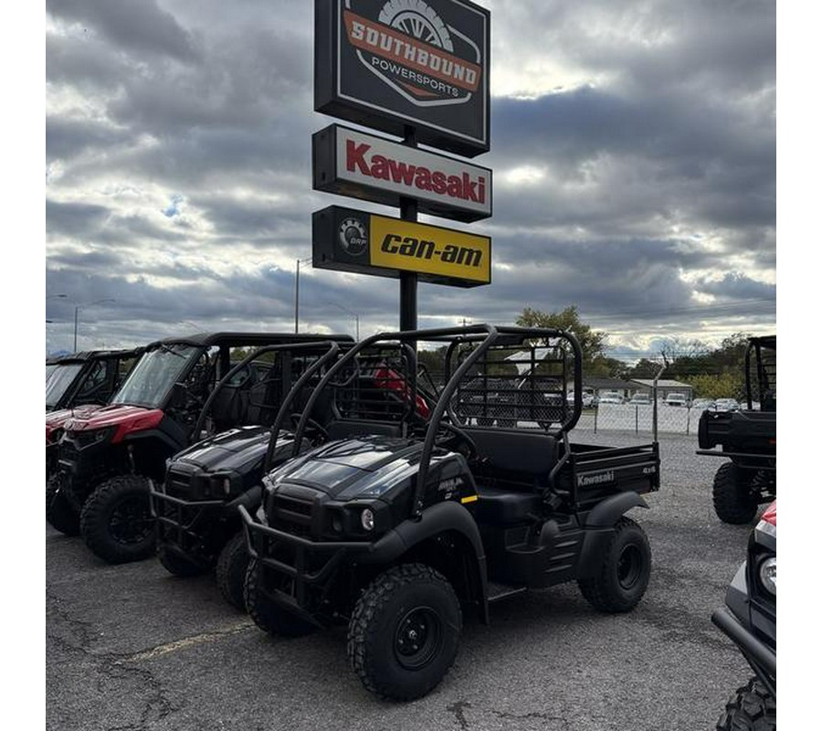 2026 Kawasaki Mule SX™ 4x4
