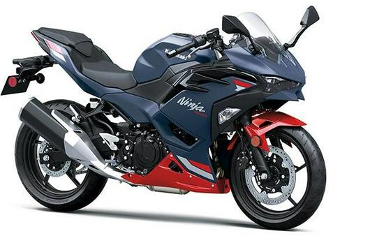 2026 Kawasaki EX500TFAN