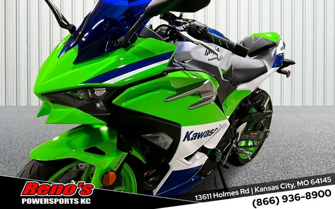 2024 Kawasaki Ninja® 500 KRT Edition SE ABS