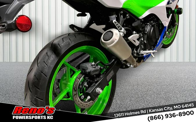 2024 Kawasaki Ninja® 500 KRT Edition SE ABS