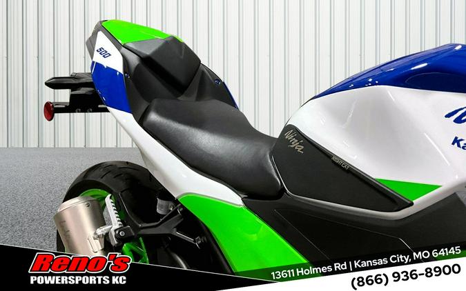 2024 Kawasaki Ninja® 500 KRT Edition SE ABS