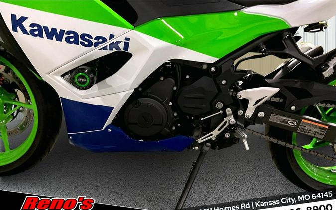 2024 Kawasaki Ninja® 500 KRT Edition SE ABS
