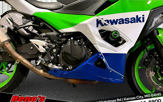 2024 Kawasaki Ninja® 500 KRT Edition SE ABS