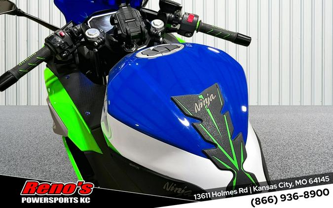 2024 Kawasaki Ninja® 500 KRT Edition SE ABS