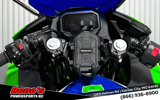 2024 Kawasaki Ninja® 500 KRT Edition SE ABS