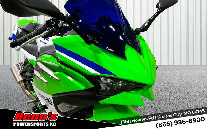 2024 Kawasaki Ninja® 500 KRT Edition SE ABS