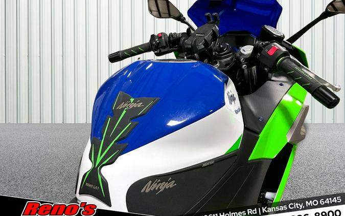 2024 Kawasaki Ninja® 500 KRT Edition SE ABS