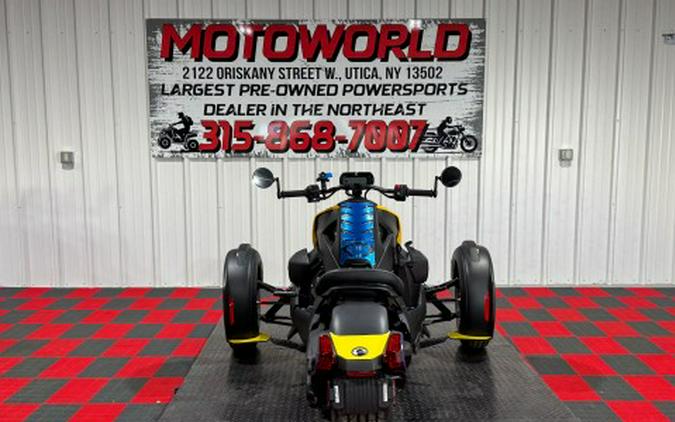 2023 Can-Am Ryker 600 ACE
