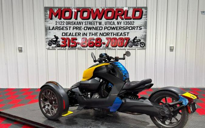 2023 Can-Am Ryker 600 ACE