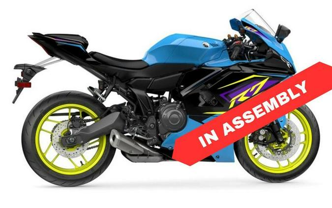 2026 Yamaha YZF-R7