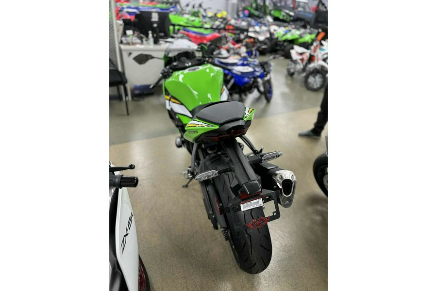 2025 Kawasaki Ninja® ZX™-6R ABS KRT Edition