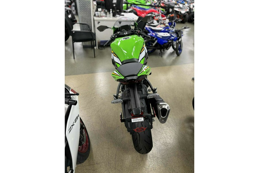 2025 Kawasaki Ninja® ZX™-6R ABS KRT Edition