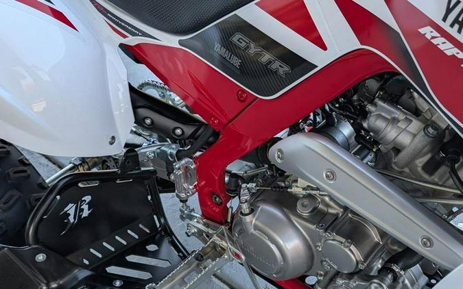 2026 Yamaha Raptor 700R SE