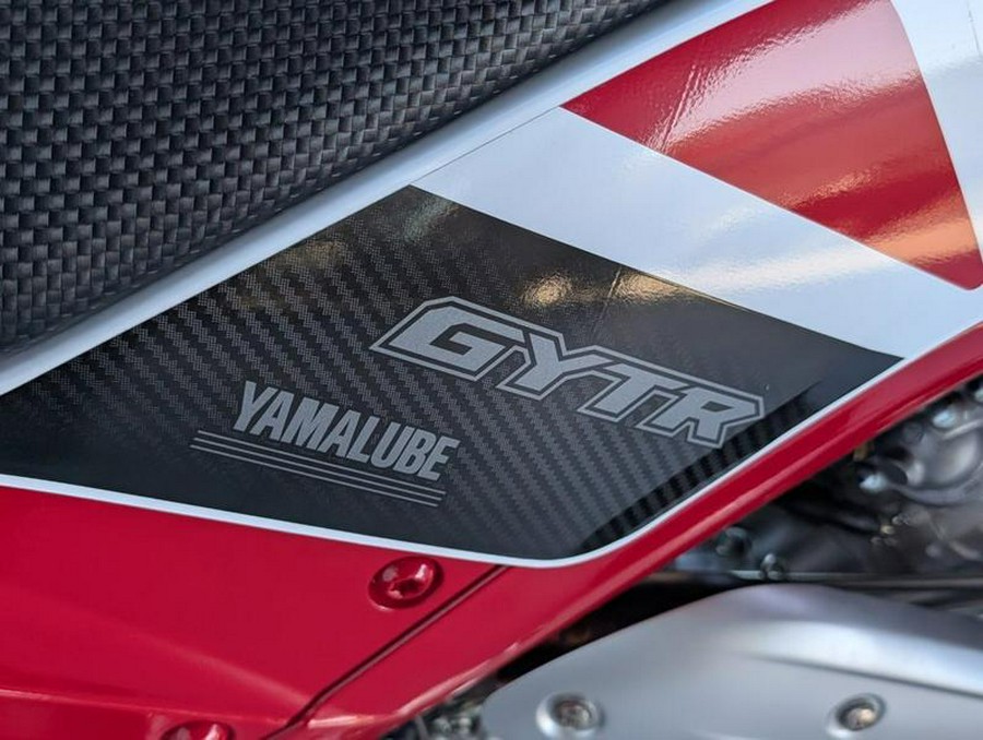 2026 Yamaha Raptor 700R SE