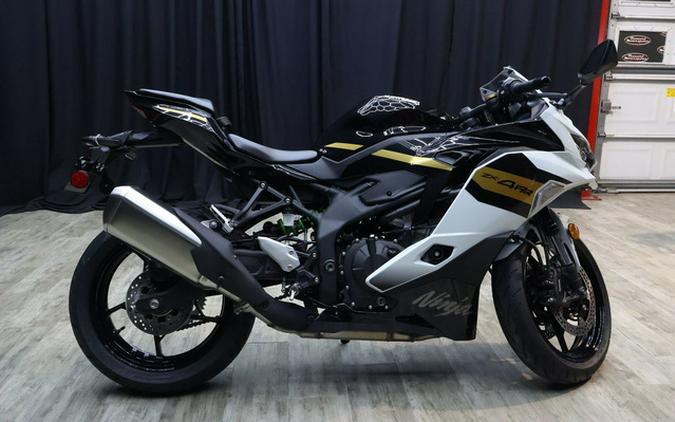 2026 Kawasaki Ninja ZX-4RR ABS