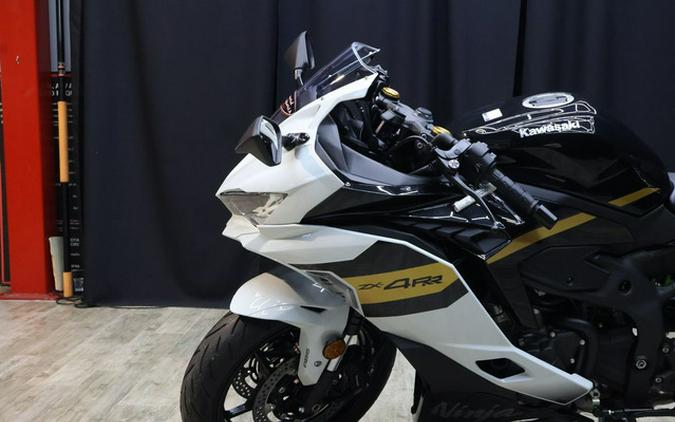 2026 Kawasaki Ninja ZX-4RR ABS