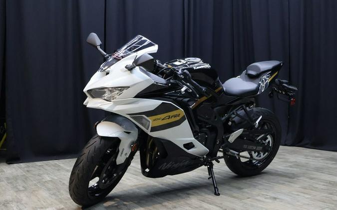 2026 Kawasaki Ninja ZX-4RR ABS