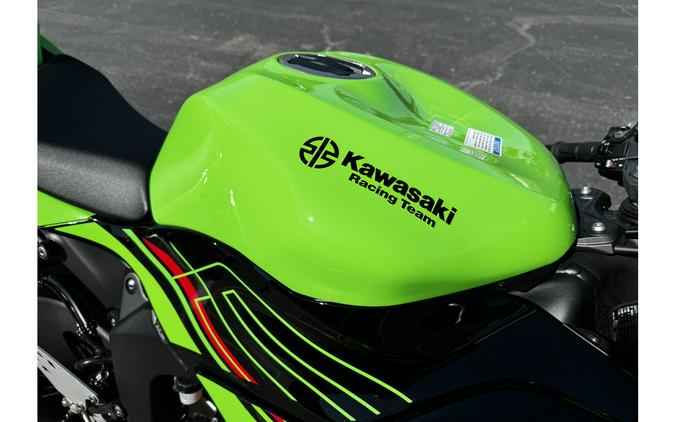 2023 Kawasaki Ninja® ZX™-6R KRT Edition