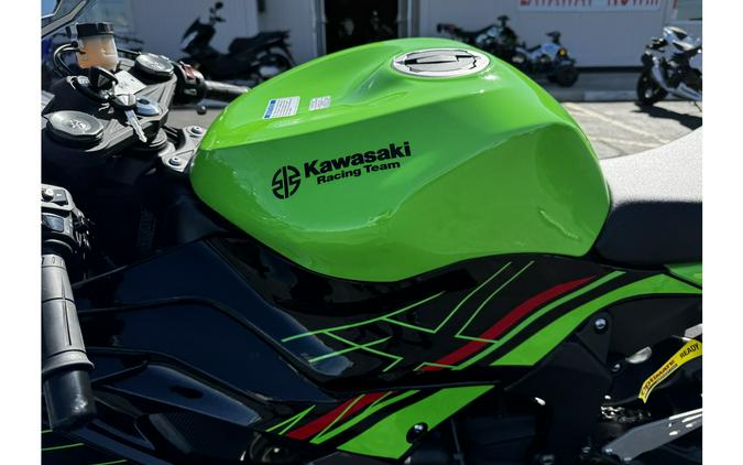 2023 Kawasaki Ninja® ZX™-6R KRT Edition