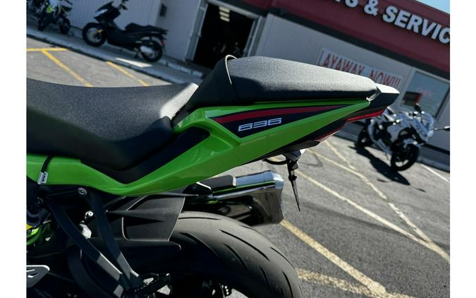 2023 Kawasaki Ninja® ZX™-6R KRT Edition