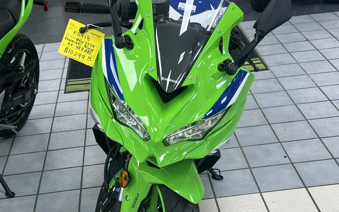 2024 Kawasaki Ninja ZX-4R First Look [Fast Facts]