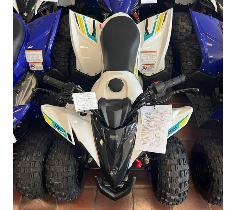 2023 Yamaha YFZ50